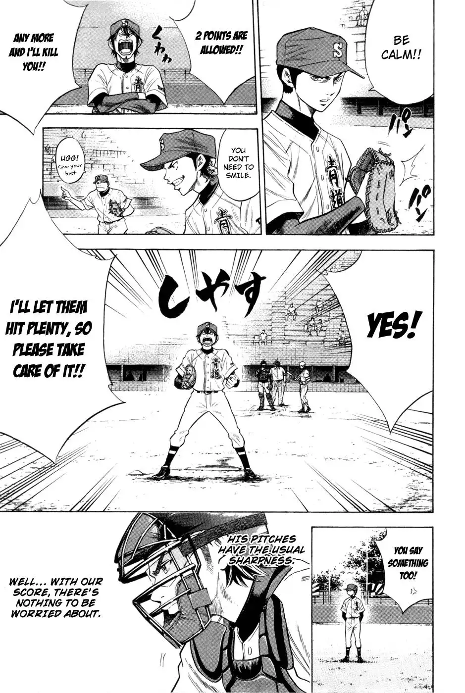 Diamond no Ace Chapter 66 4